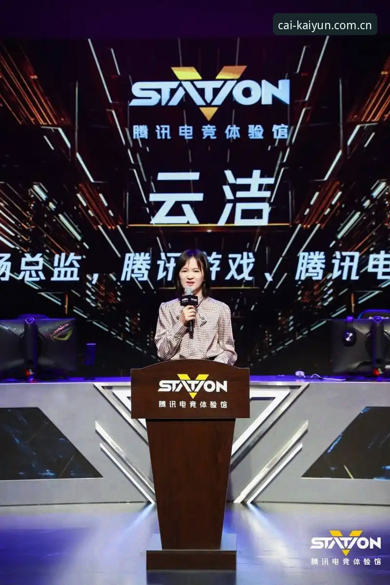 开云电竞竞猜下载遇阻？传统安装包vs新版方案的选择与对比分析